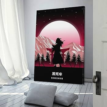 鬼滅の刃 黒死牟（こくしぼう） 額装品 アートパネル Amazon.co.